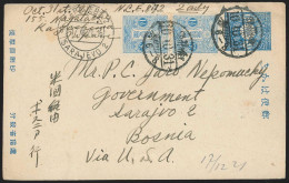 Ep 1921 Japon 1/2sn Bleu + 2 X 1/2sn Bleu De KAGOSHIMA Pour La Bosnie. Bonne Destination - Postcards