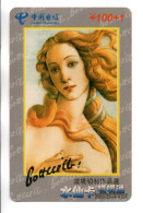 Sandro Botticelli Peintre Peinture  Télécarte Chine  China Phonecarde (salon 601) - Chine