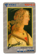 Sandro Botticelli Peintre Peinture  Télécarte Chine  China Phonecarde (salon 603) - Chine