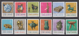 PR CHINA 1973 - Archaeological Treasures Collection MNH** XF - Ungebraucht