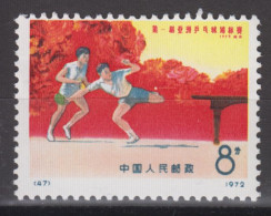 PR CHINA 1972 - The 1st Asian Table Tennis Championships MNH** OG XF - Neufs