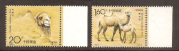 China 1993●Camels●Mi 2467-68 MNH - Unused Stamps