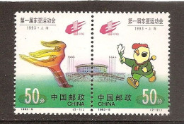 China 1993●East Asian Games●Mi 2472-73 MNH - Ungebraucht