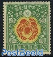 Japan 1916 1.5s, Succession, Stamp Out Of Set, Unused (hinged) - Unused Stamps