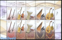 Israel 2010 Music Instruments M/s, Mint NH, Performance Art - Music - Musical Instruments - Unused Stamps (with Tabs)