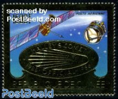 Guinea, Republic 1986 Halleys Comet 1v, Gold, Mint NH, Science - Astronomy - Halley's Comet - Astrology