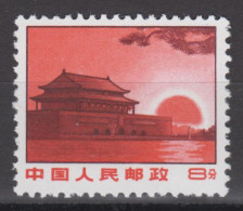 PR CHINA 1969 - Revolutionary Sites MNH** XF - Ungebraucht