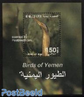Yemen, Republic 1996 Birds S/s, Mint NH, Nature - Birds - Other & Unclassified