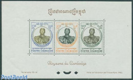 Cambodia 1958 King Norodom S/s, Mint NH, History - Kings & Queens (Royalty) - Royalties, Royals