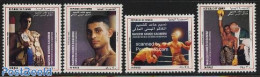 Yemen, Republic 1995 Boxing 4v, Mint NH, Sport - Boxing - Sport (other And Mixed) - Boxen