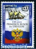 Uruguay 2010 Russian Immigrants 1v, Mint NH, History - Transport - Flags - Ships And Boats - Ships
