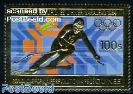 Guinea, Republic 1983 Olympic Winter Games 1v, Gold, Mint NH, Sport - Transport - Olympic Winter Games - Skiing - Spac.. - Ski