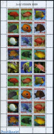 Suriname, Republic 2009 Fish 2x12v M/s, Mint NH, Nature - Fish - Fishes