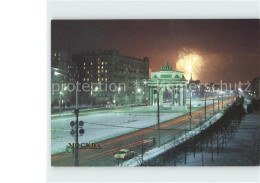 72300781 Moskau Moscou Triumphbogen Bei Feuerwerk Moskau Moscou - Russie