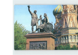 72300771 Moskau Moscou Denkmal An Kirche Moskau Moscou - Russland