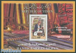 Yemen, Republic 2005 Handicrafts S/s, Mint NH, Art - Handicrafts - Autres & Non Classés