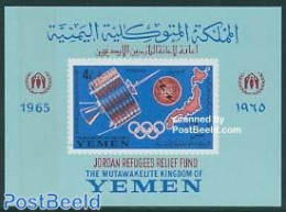 Yemen, Kingdom 1967 Space, Relief Fund S/s, Mint NH, History - Transport - Refugees - Space Exploration - Vluchtelingen