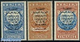 Yemen, Arab Republic 1963 Revolution Anniversary 3v, Overprints, Mint NH - Other & Unclassified