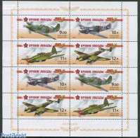 Russia 2011 Aviation M/s, Mint NH, Transport - Aircraft & Aviation - Airplanes