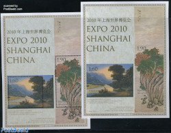 Liechtenstein 2010 Expo Shanghai 2 S/s (perforated & Imperforated), Mint NH, Various - World Expositions - Art - Paint.. - Unused Stamps