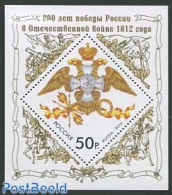 Russia 2012 200 Years Patriotic War S/s, Mint NH, History - Nature - Coat Of Arms - Horses - Autres & Non Classés