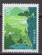 PR CHINA 1972 - The 10th Anniversary Of Mao Tse-tungs' Edict On Physical Culture MNH** OG XF - Neufs