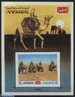 Yemen, Kingdom 1970 Camel Riding S/s, Mint NH, Nature - Camels - Autres & Non Classés