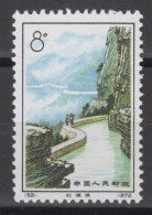 PR CHINA 1972 - Construction Of Red Flag Canal MNH** OG XF - Unused Stamps