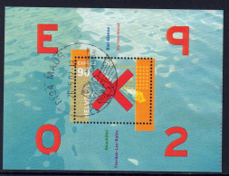 Suisse // Switzerland // 2000-2009 // 2002 //  Expo 02 Bloc Spécial, Arteplage Du Jura Oblitéré No. 1053 - Gebruikt