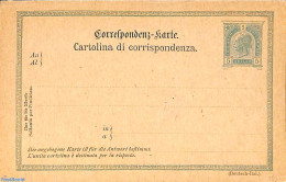 Austria 1907 Reply Paid Postcard 5/5h (Deutsch-Ital.), Unused Postal Stationary - Lettres & Documents