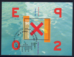 Suisse // Switzerland // 2000-2009 // 2002 //  Expo 02 Bloc Spécial, Arteplage Du Jura Oblitéré No. 1053 - Usati