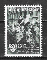 971V5** Point Blanchâtre à Droite Du Cartouche - Variété VARIBEL - MNH** - LOOK!!!! - 1931-1960