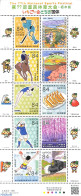 Japan 2022 National Sports Festival 10v M/s, Mint NH, Nature - Sport - Transport - Horses - Baseball - Hockey - Sport .. - Unused Stamps