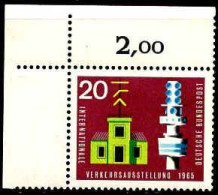 RFA Poste N** Yv: 343 Mi:471 IVA München Tour De Télévision Coin D.feuille - Unused Stamps