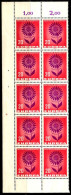 RFA Poste N** Yv: 314 Mi:446 Europa Cept Fleur à 22 Pétales Coin De Feuille Bloc De 10 - Unused Stamps