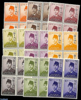 Indonesia 1960 RIAU Overprints 9v, Blocks Of 4 [+], Mint NH - Indonesien