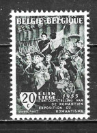 971V12** E De SOUBRE Prolongé Vers Le Bas - Variété VARIBEL - MNH** - LOOK!!!! - 1931-1960