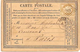 4---Ardennes SEDAN PC Du GC Carte Précurseur 8 Mars 1876 - 1849-1876: Classic Period