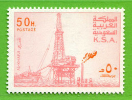 REF096 > ARABIE SAOUDITE < Yvert N° 450 * > Neuf Dos Visible -- MH * - Puits De Pétrole En Mer (Essence) - Saudi Arabia