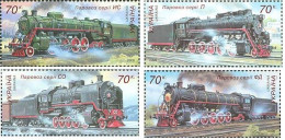 Ukraine 2006 Locomotives Steam Trains Set Of 4 Stamps MNH - Trains