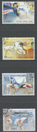 Europa CEPT 1988 Chypre - Zypern - Cyprus Y&T N°691 à 694 - Michel N°695 à 698 (o) - 1988