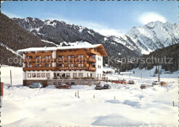 72298890 Gerlos Gasthof Alpina Gerlos - Other & Unclassified