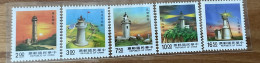 Taiwan Special Stamps - Autres & Non Classés