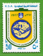 REF096 > ARABIE SAOUDITE < Yvert N° 465 * > Neuf Dos Visible -- MH * - Exposition Histoire Arabie - Arabia Saudita