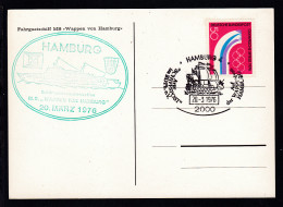 HAMBURG 2000 Arge "SCHIFFSPOST" Im BDPh. E.V. Auf Der WAPPEN Von HAMBURG  - Other & Unclassified