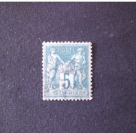 STAMPS FRANCIA 1876 -1878 SAGE 2 TIPO - 1876-1898 Sage (Type II)