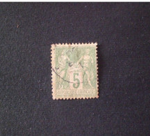 STAMPS FRANCIA 1876 -1878 SAGE 2 TIPO - 1876-1898 Sage (Type II)