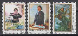 PR CHINA 1973 - International Working Women's Day MNH** OG XF - Unused Stamps
