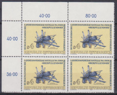 1986 ,Mi 1850 ** (1) - 4 Er Block Postfrisch - Burgenl. Landesausstellung " Mineralien Und Fossilien ",Oberpullendorf - Unused Stamps