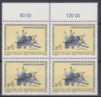 1986 ,Mi 1850 ** (2) - 4 Er Block Postfrisch - Burgenl. Landesausstellung " Mineralien Und Fossilien ",Oberpullendorf - Unused Stamps